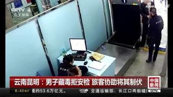 昆明三队夫妻全部照片