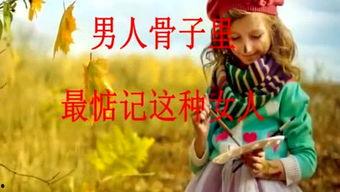 娱乐吃瓜酱酒肉,娱乐吃瓜酱的跨界盛宴