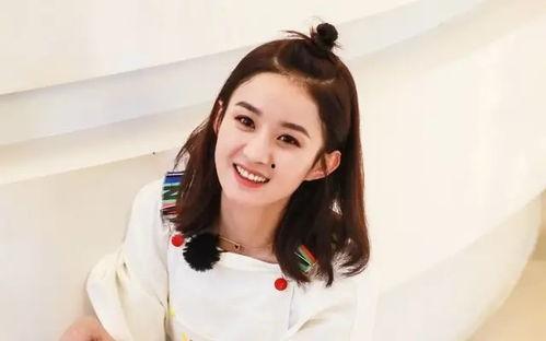 娱乐明星吃瓜直播间